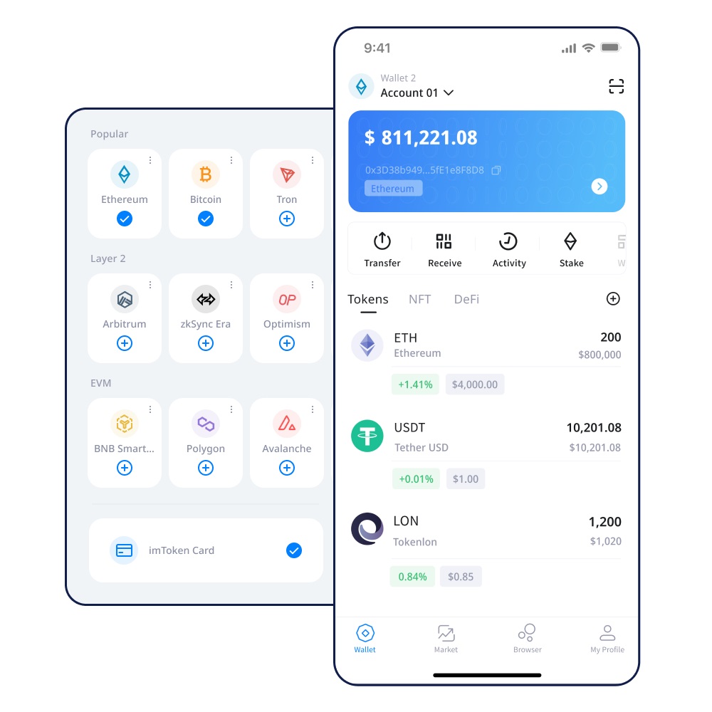 imToken下载端-把握数字资产的关键工具